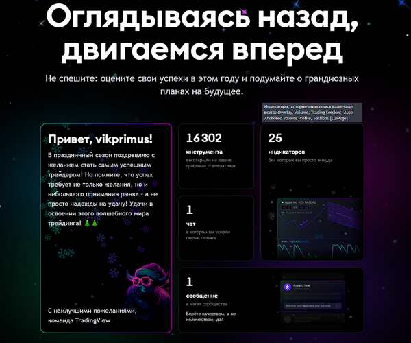 https://forumstatic.ru//uploads/001c/3e/33/3/t45092.png
