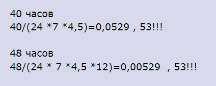 https://forumstatic.ru//uploads/001c/3e/33/3/t748881.png