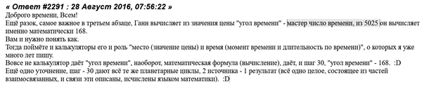 https://forumstatic.ru//uploads/001c/3e/33/3/t841873.png