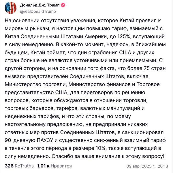 https://forumstatic.ru//uploads/001c/3e/33/3/t892554.jpg