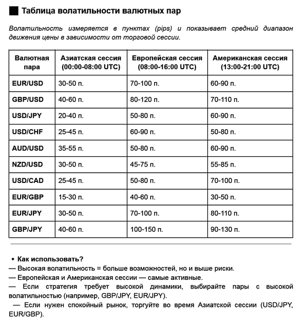 https://forumstatic.ru//uploads/001c/3e/33/3/t931058.png
