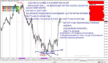 https://forumstatic.ru//uploads/001c/3e/33/6/t784756.jpg