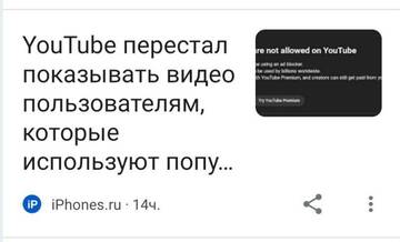 https://forumstatic.ru//uploads/001c/74/74/24/t88027.jpg