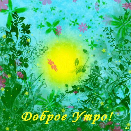 https://forumstatic.ru//uploads/001c/76/31/3/197289.gif