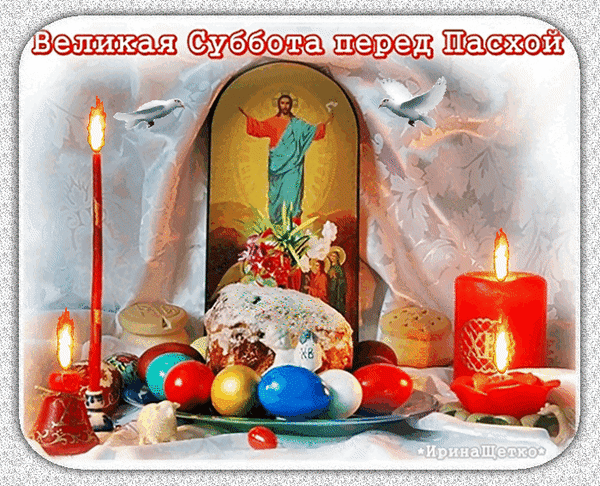https://forumstatic.ru//uploads/001c/76/31/3/416846.gif