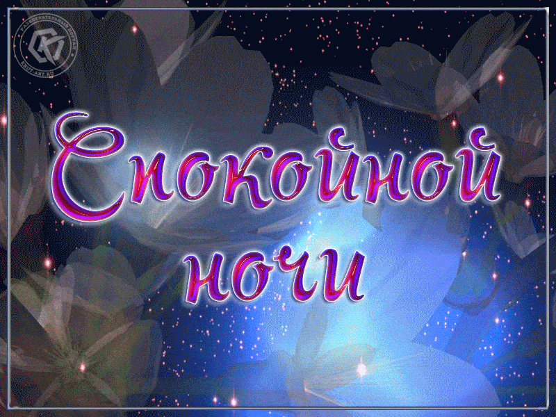 https://forumstatic.ru//uploads/001c/76/31/3/651513.gif