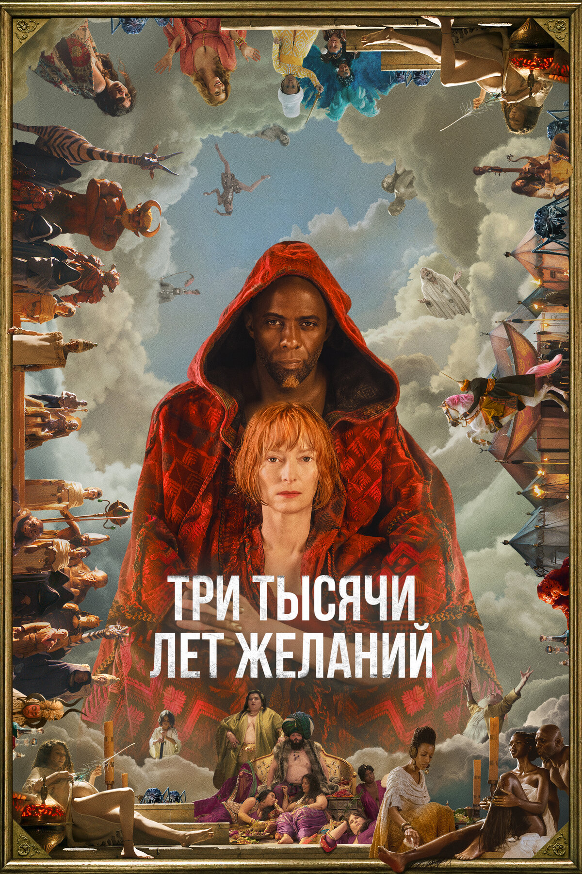 https://forumstatic.ru//uploads/001c/76/31/3/724983.jpg