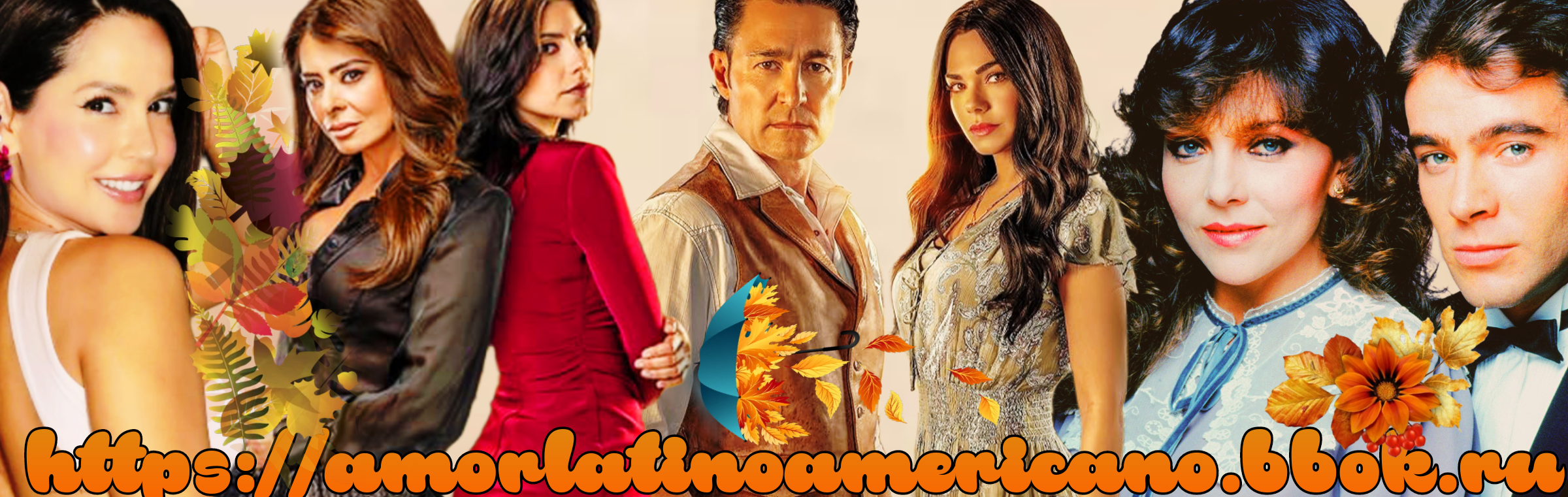 www.amorlatinoamericano.bbok.ru