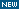 Новое объявление!