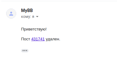 https://forumstatic.ru/files/0003/ac/ce/69462.png