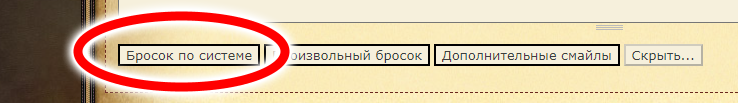 https://forumstatic.ru/files/0006/f5/43/19692.png