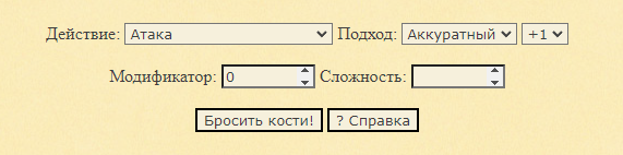 https://forumstatic.ru/files/0006/f5/43/55378.png