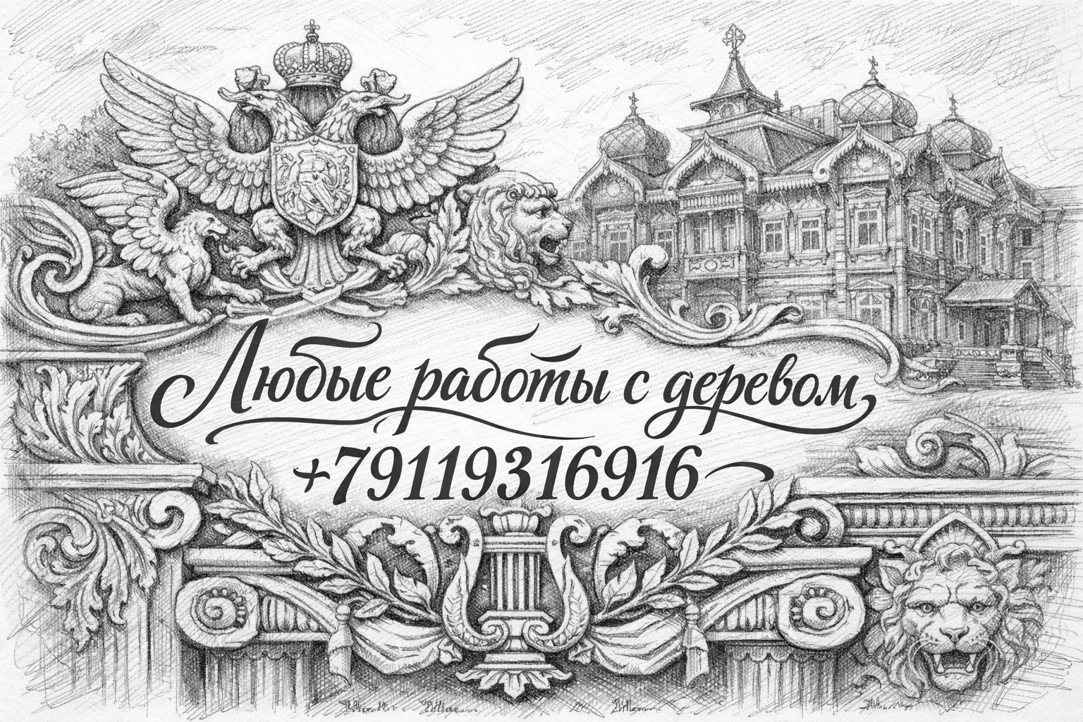 �������