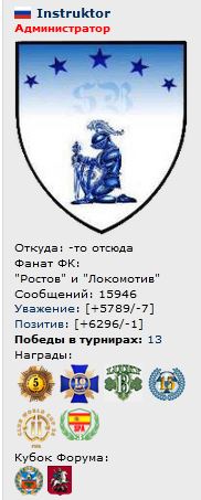 https://forumstatic.ru/files/000b/0a/f7/10693.jpg