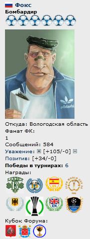 https://forumstatic.ru/files/000b/0a/f7/27992.jpg