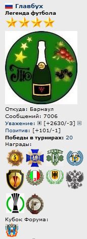 https://forumstatic.ru/files/000b/0a/f7/39664.jpg