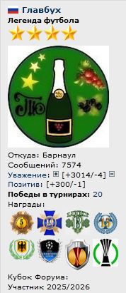 https://forumstatic.ru/files/000b/0a/f7/91372.jpg?v=1