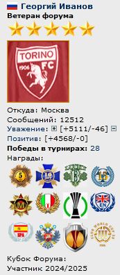 https://forumstatic.ru/files/000b/0a/f7/95821.jpg