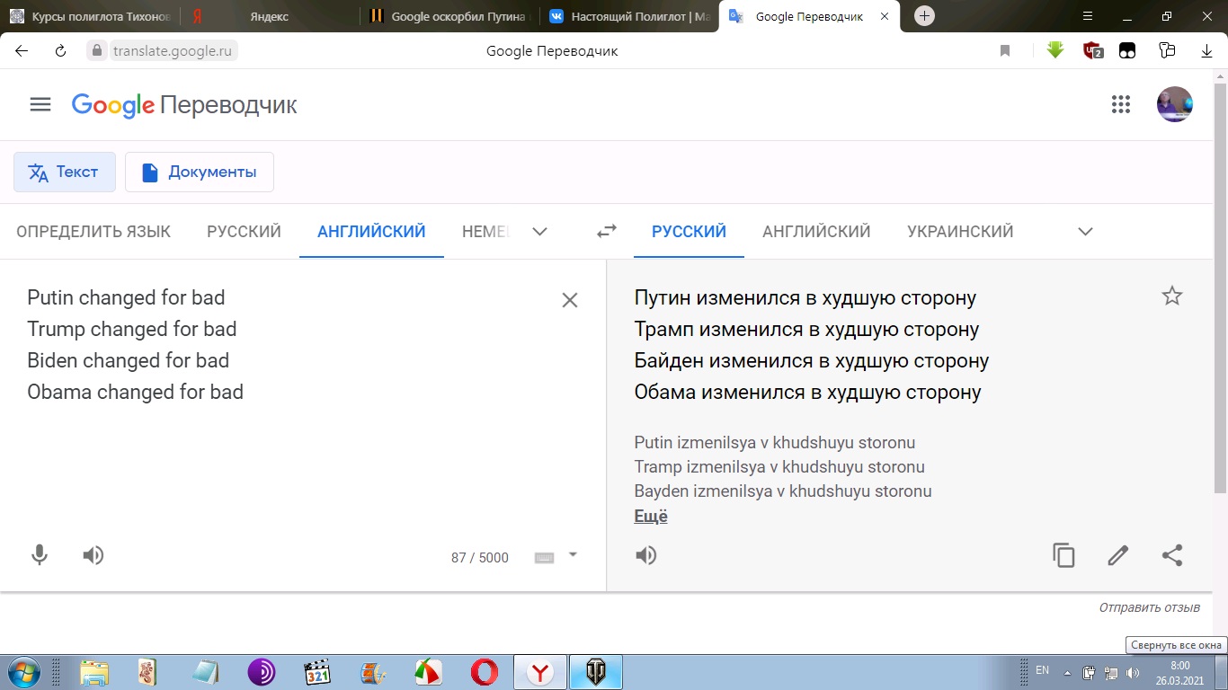 https://forumstatic.ru/files/000f/ea/9b/78503.jpg?v=1