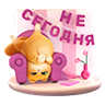 https://forumstatic.ru/files/0010/92/03/37074.png