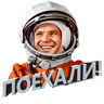 https://forumstatic.ru/files/0010/92/03/90859.png