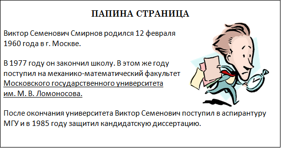 http://forumstatic.ru/files/0010/f8/a8/93391.png