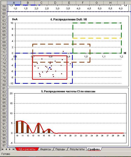 https://forumstatic.ru/files/0011/38/a7/72283.jpg