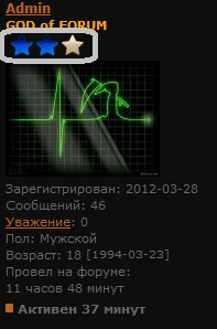 https://forumstatic.ru/files/0011/43/00/14448.jpg