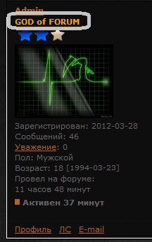 https://forumstatic.ru/files/0011/43/00/77672.jpg