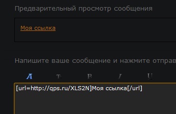 https://forumstatic.ru/files/0011/43/00/84582.jpg