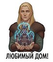 https://forumstatic.ru/files/0011/93/3d/26447.png