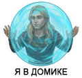 https://forumstatic.ru/files/0011/93/3d/34994.png