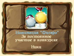 https://forumstatic.ru/files/0011/a6/69/12975.jpg