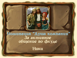 https://forumstatic.ru/files/0011/a6/69/25819.jpg