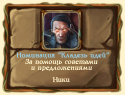 https://forumstatic.ru/files/0011/a6/69/57261.jpg