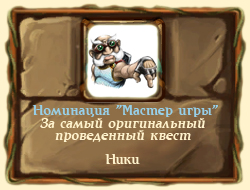 https://forumstatic.ru/files/0011/a6/69/63477.jpg