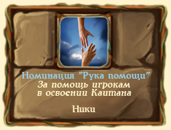 https://forumstatic.ru/files/0011/a6/69/91458.jpg
