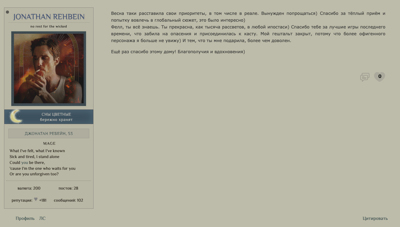 https://forumstatic.ru/files/0011/b8/a1/26248.png