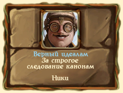 https://forumstatic.ru/files/0011/ec/b7/59641.jpg
