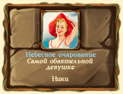 https://forumstatic.ru/files/0011/ec/b7/67616.jpg