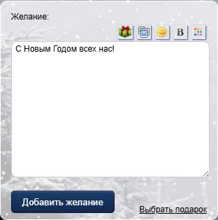 https://forumstatic.ru/files/0012/57/91/18158.jpg
