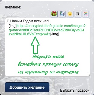 https://forumstatic.ru/files/0012/57/91/23615.jpg