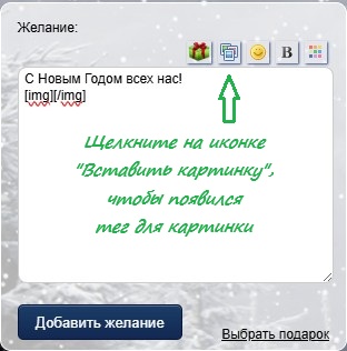 https://forumstatic.ru/files/0012/57/91/81128.jpg