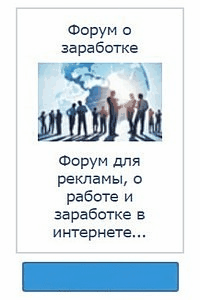 https://forumstatic.ru/files/0012/64/65/24429.gif