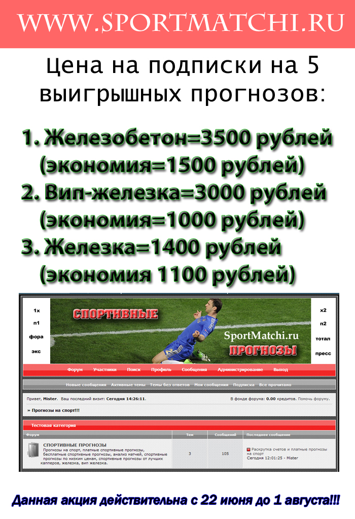 https://forumstatic.ru/files/0012/70/77/72846.jpg