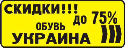 100% ����������