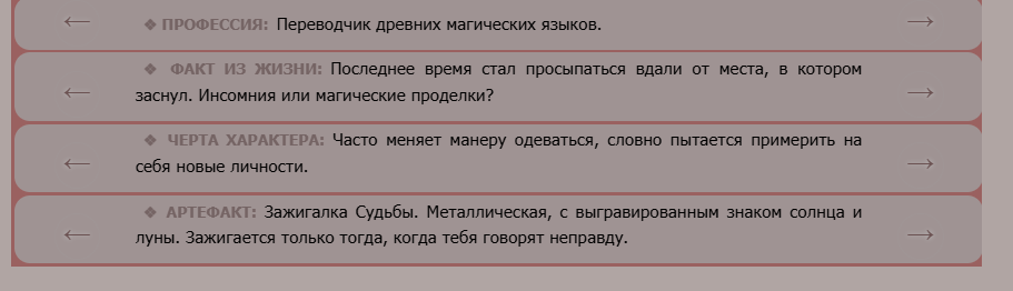 https://forumstatic.ru/files/0012/96/45/57662.png