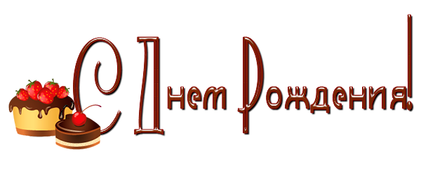https://forumstatic.ru/files/0012/ad/9c/18398.png