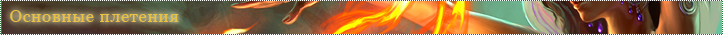 https://forumstatic.ru/files/0013/18/48/20360.png