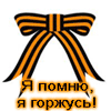 https://forumstatic.ru/files/0013/1f/fe/57598.gif